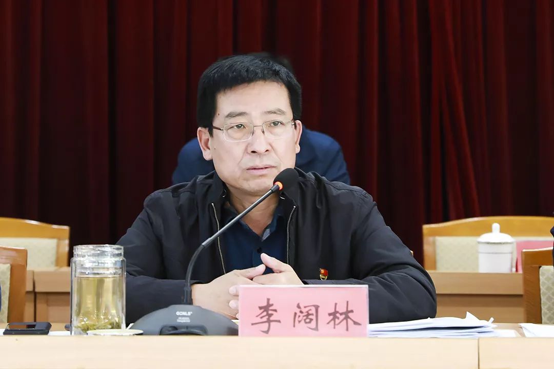 巨各庄镇:森林防火工作会 未雨绸缪看应对