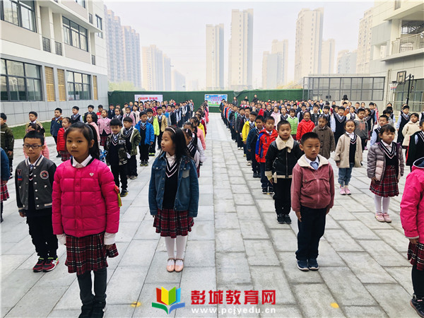 家校携手育见未来记云苑路小学一年级校园开放日活动
