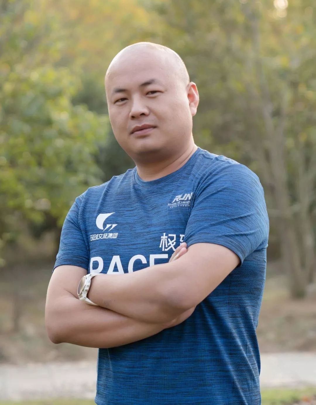 洪伟东一路前行,有你有我.