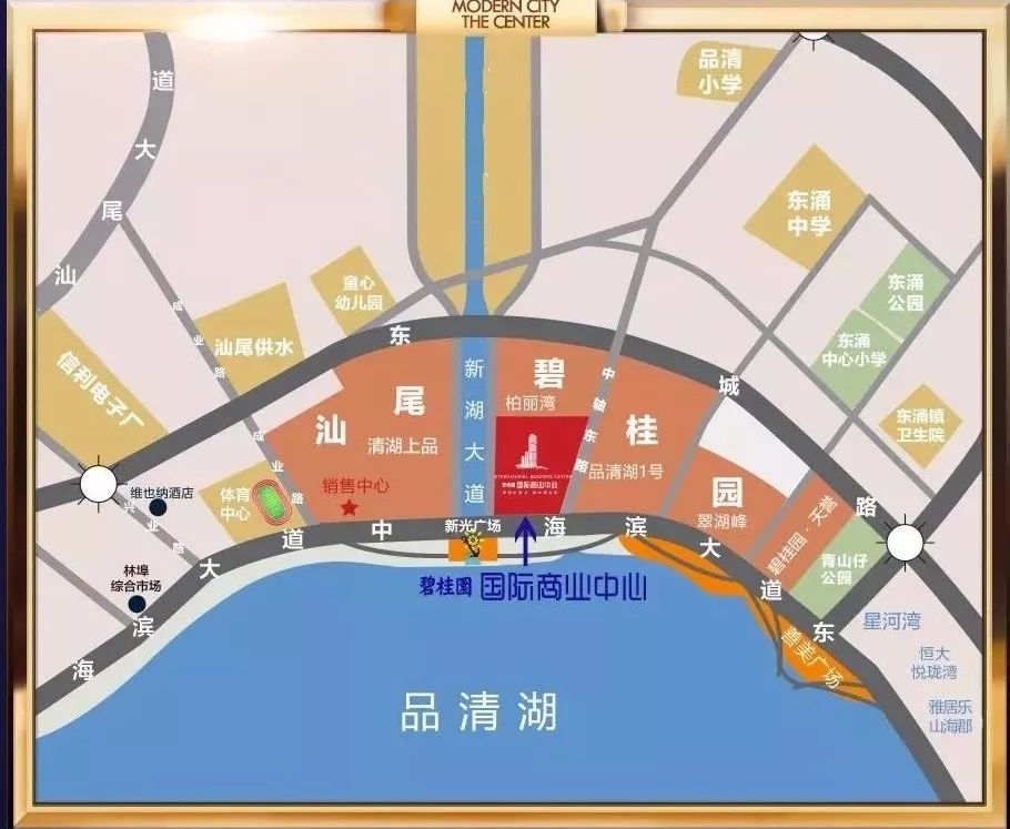 首付4560万为主住汕尾品清湖畔观海望月