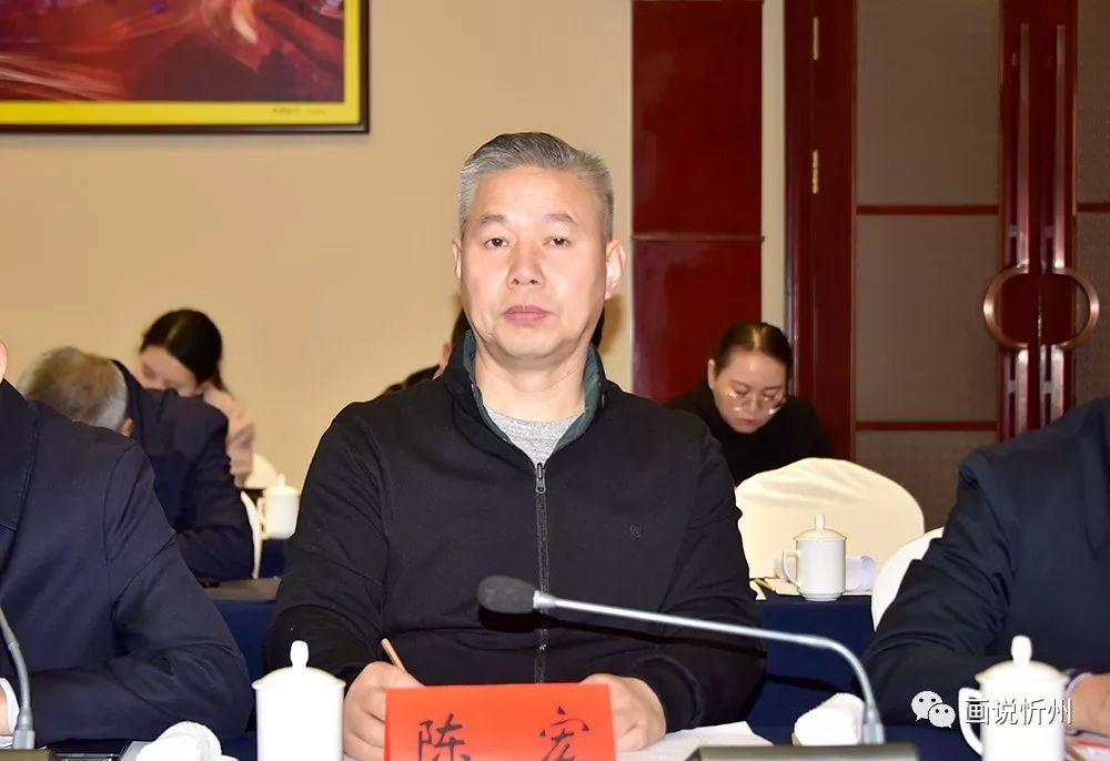 山西华晶恒基新材料有限公司董事长陈宏出席签约仪式忻州市经济开发区