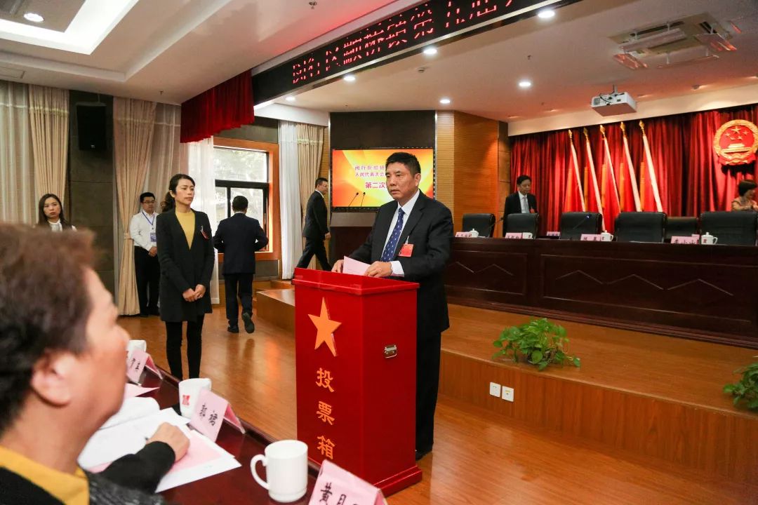 颛桥镇第五届人民代表大会第七次会议胜利召开,李小山当选颛桥镇人民