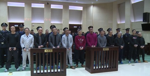 八家子水果市场这股恶势力被判了20年没收全部财产