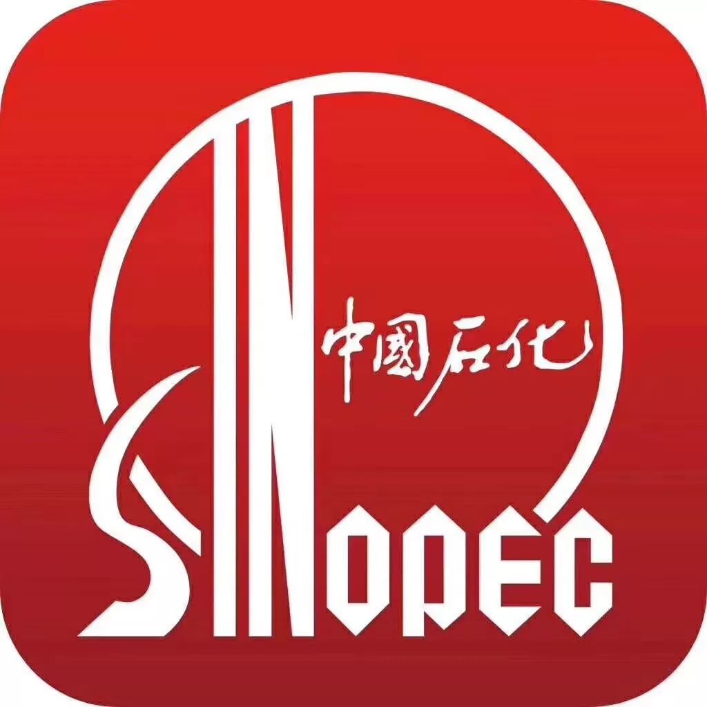 71客户满意中国石化鄂尔多斯分公司公众号返回搜狐,查看更多