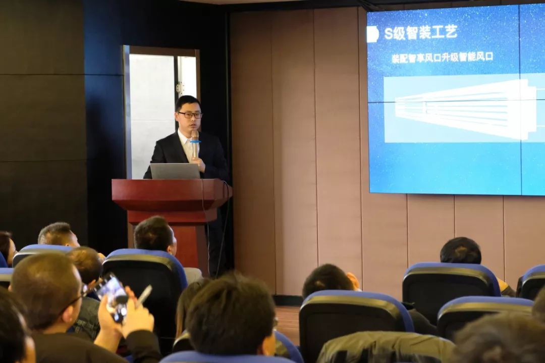 "科技创新,营销交流"温格工艺销技分享会杭州站圆满收官_行业