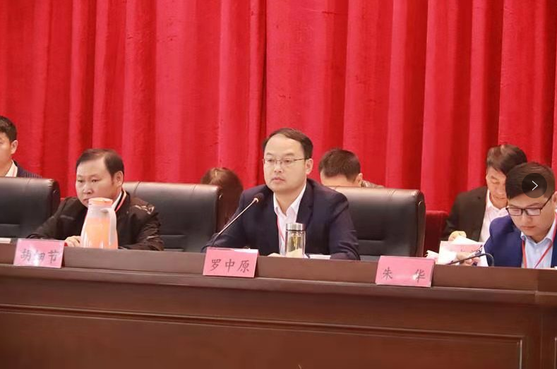 原创黎川县日峰镇召开第十八届人民代表大会第七次会议