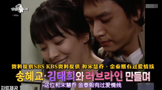 原创曾是韩流男神的赵显宰求婚时妻子主动吐槽带孩子比当兵还累