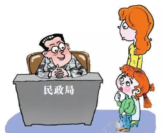 市民政局告诉你最低生活保障这样领