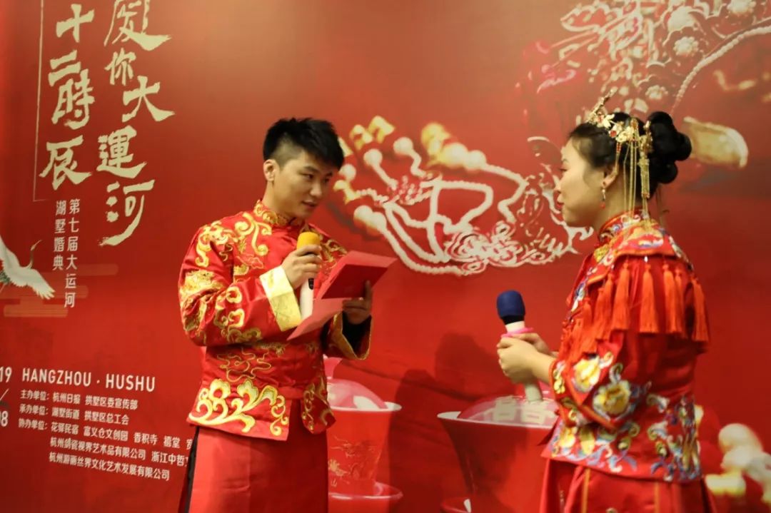 每天爱你十二时辰今天运河畔有件大喜事进来沾喜气