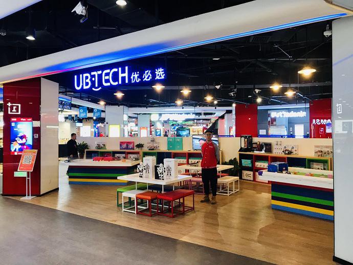 揭秘京东电器超级体验店,优必选智能机器人体验馆成"网红"地标