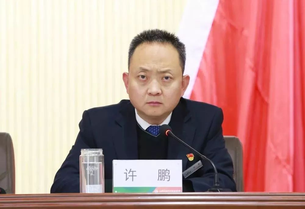 要闻寿阳农商银行2019年三季度业务分析会暨旺季工作推进会顺利召开