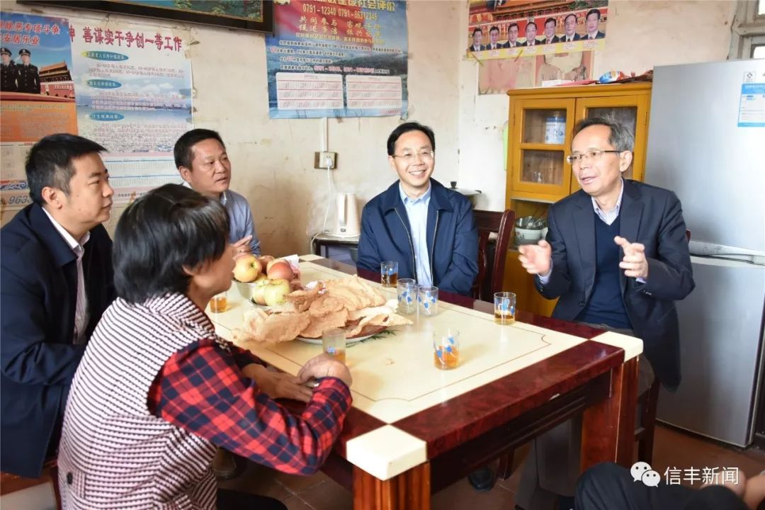 国家开发银行调研组一行到我县调研指导_宋先平