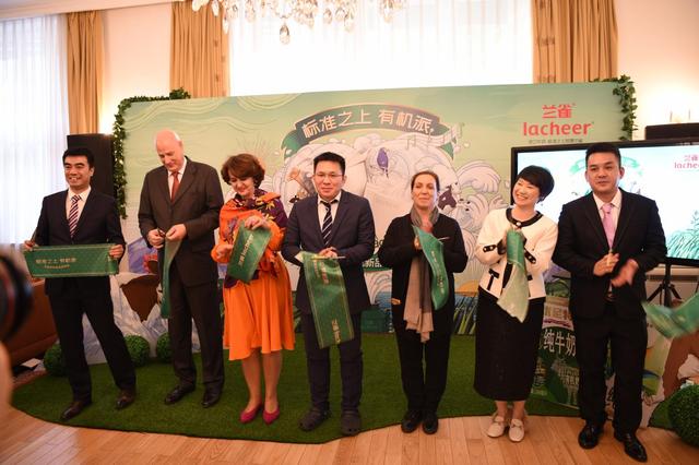 兰雀在奥地利驻华使馆举行新品发布仪式京东集团副总裁常斌表示:"京东