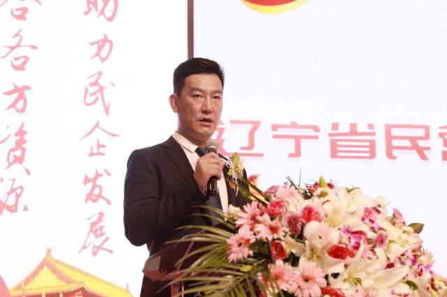 米金套 盘锦市副市长图片