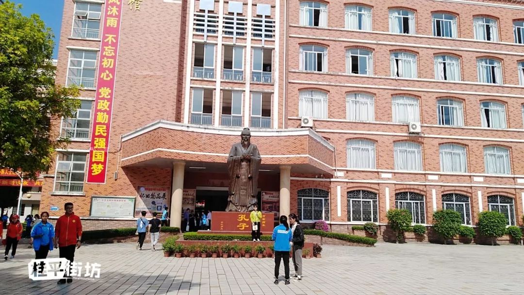 热闹非凡桂平市浔州高中迎来115周年校庆