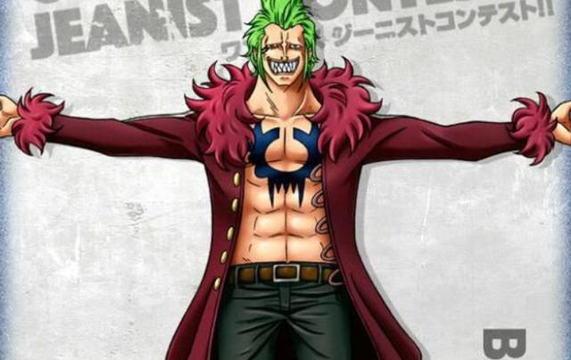 海贼王:最差的一届超新星,遇到上一任超新星,不是投降就是收编_卡里布