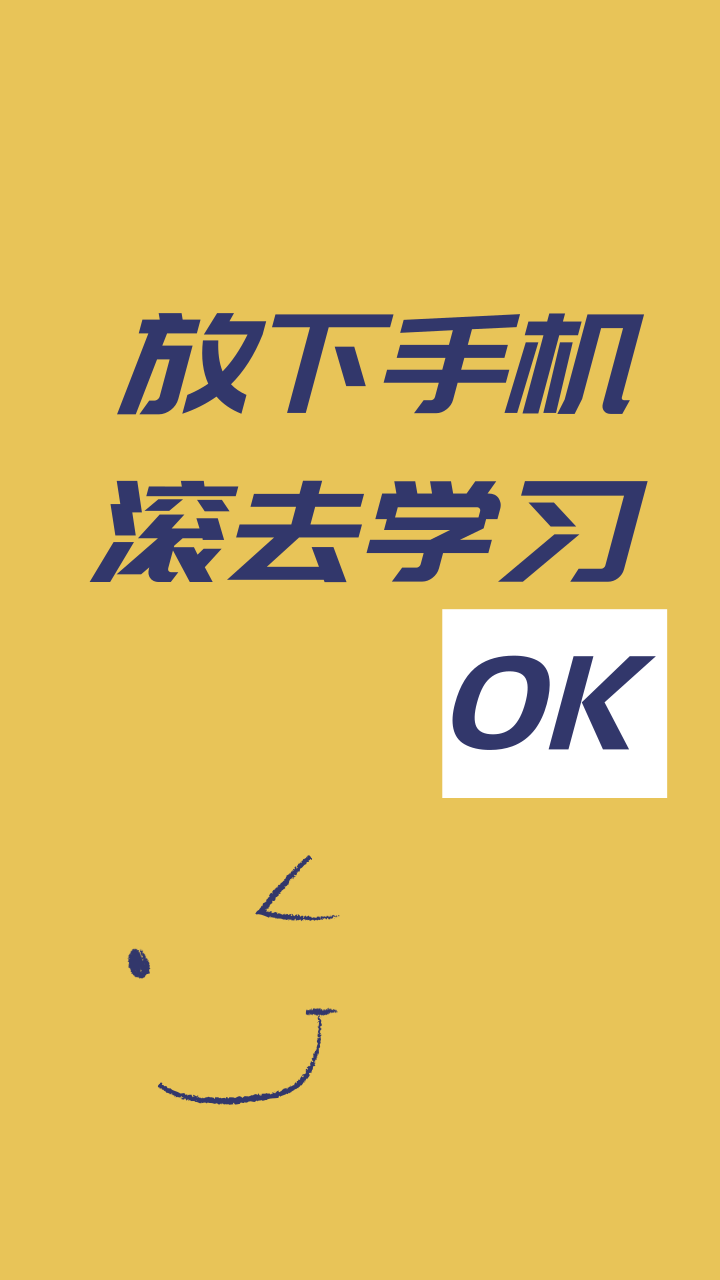 又有三所学校公布2020年硕士研究生报考人数,其中一所增长93%!