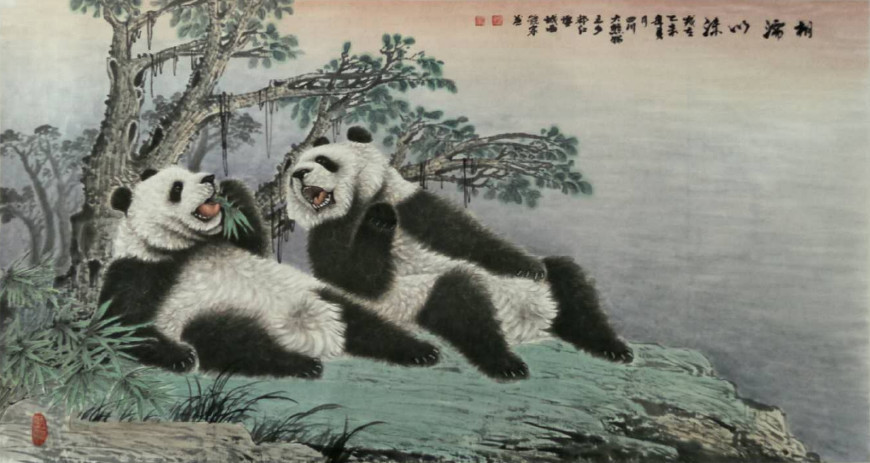 世界大熊猫艺术家头条丨著名画家刘进全熊猫系列作品欣赏