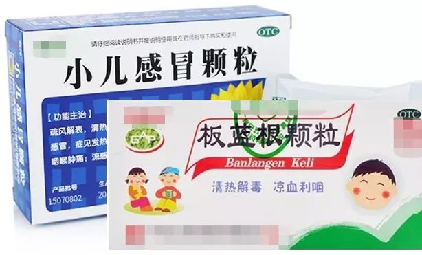 炎琥宁,喜炎平注射剂,板蓝根,银翘片,双黄连,小儿感冒颗粒等