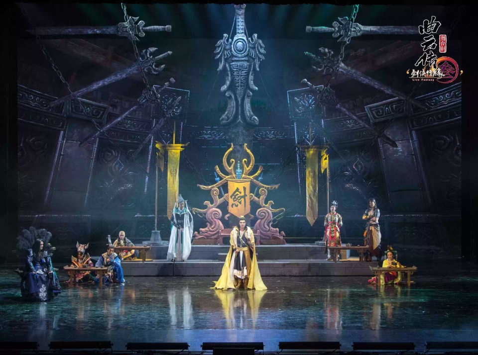 舞台剧剑网3曲云传杭州站广大剑三游戏玩家福音