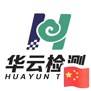 在山东,如何选择有实力的防雷检测公司