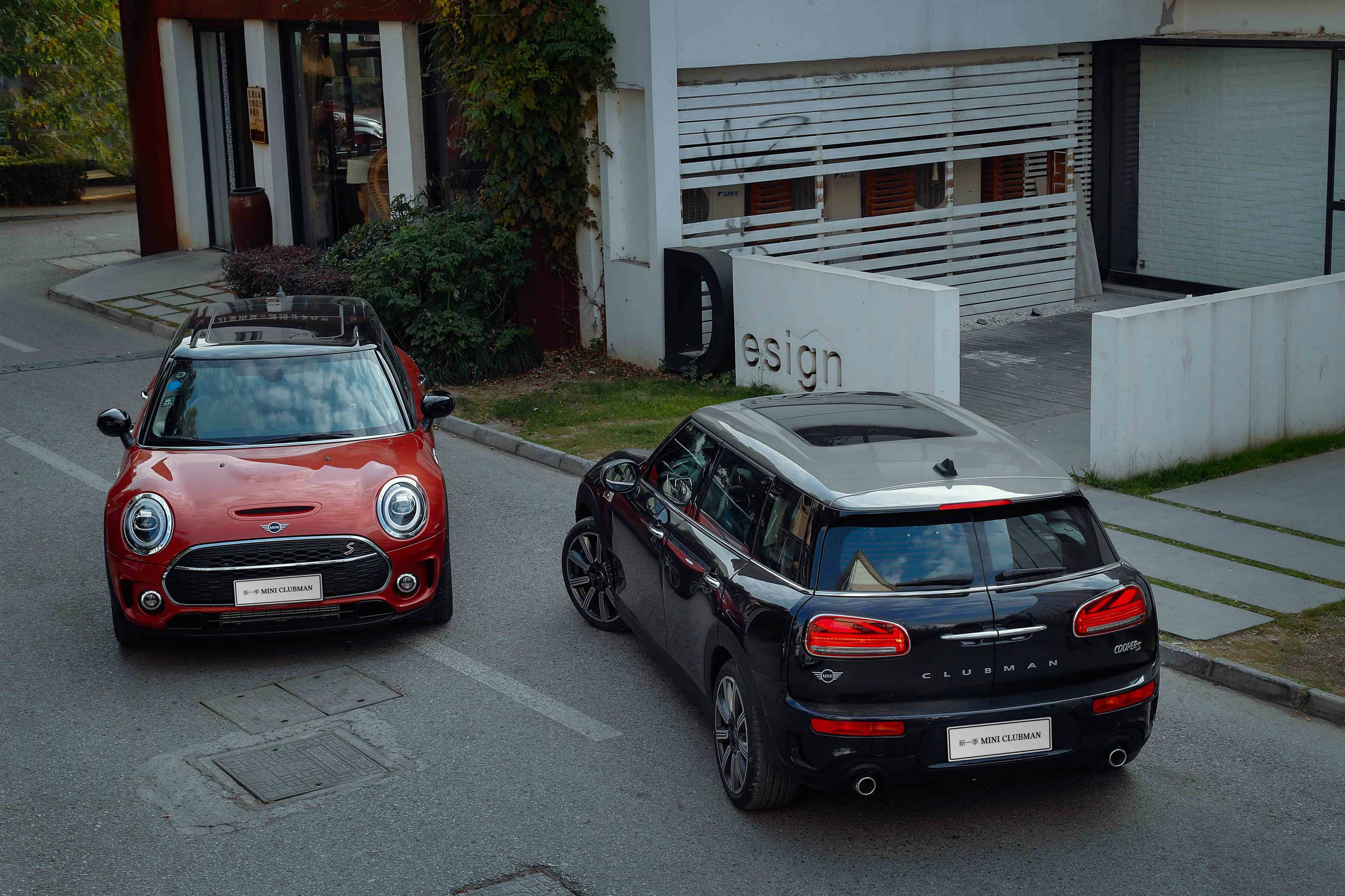 新一季mini clubman媒体试驾品鉴会在苏州开启