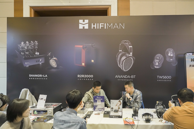 HIFIMAN亮相CanJam上海展不仅带来高端平板耳机还发布两款新品