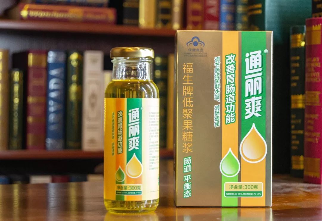 通丽爽上市,量子高科加快功能性食品产业化布局_营养