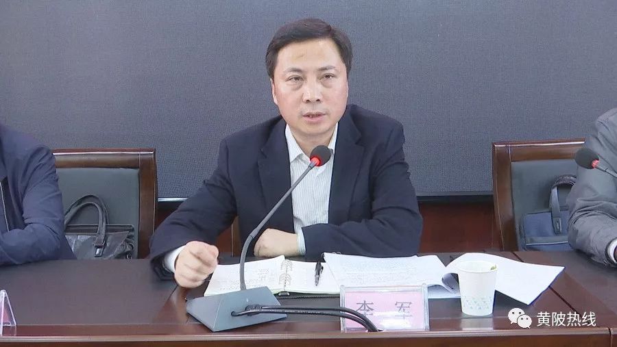 黄陂区街乡,村(社区)二级退役军人服务站建设达标工作现场推进会召开