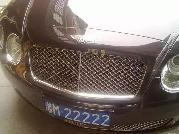 永州市天价车牌拍卖价格出炉永州市最贵车牌号码及排名