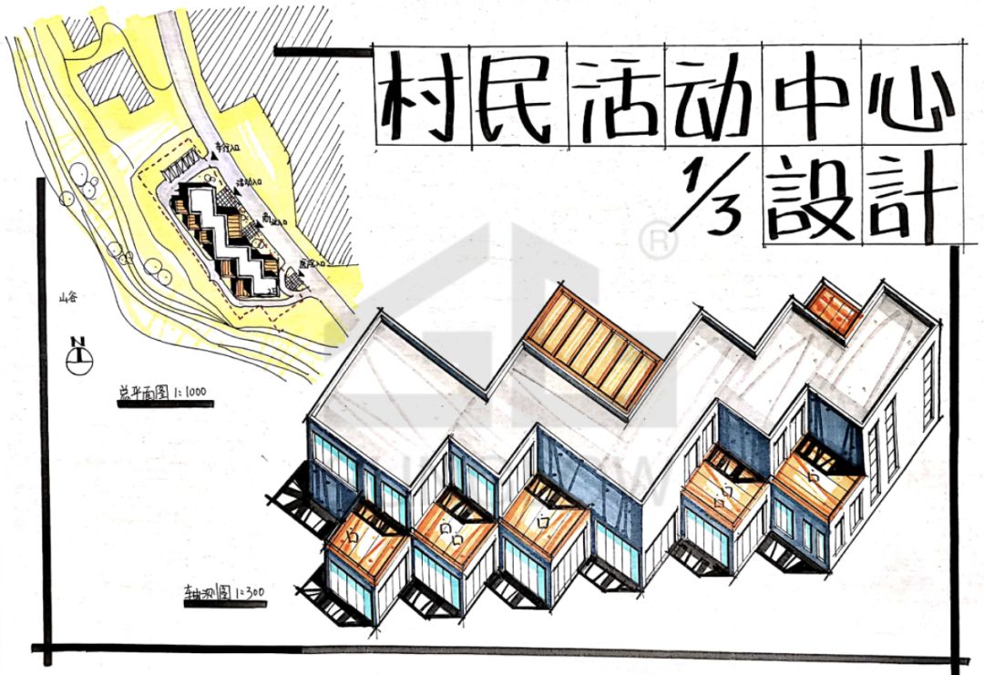 村民活动中心快题设计图片