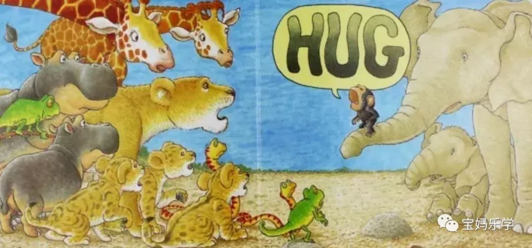 经典英文绘本《HUG》抱抱 一个拥抱居然可以如此温暖而伟大!_妈妈