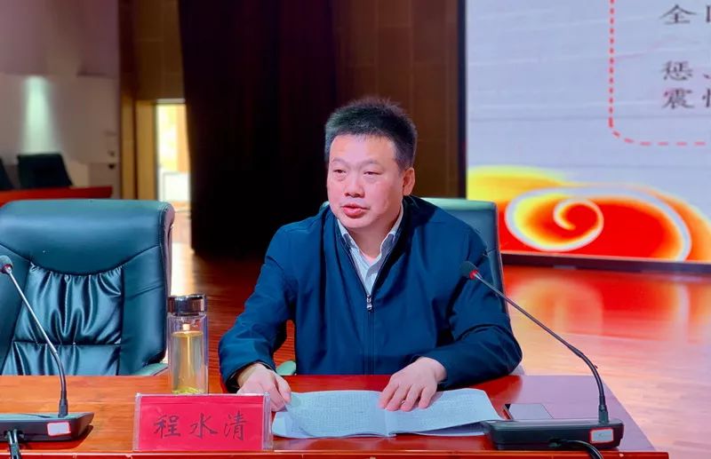 支部书记主题教育培训班纪委书记的讲课要点来了