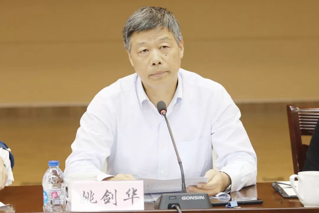 莘庄镇召开2019年经济工作季度例会