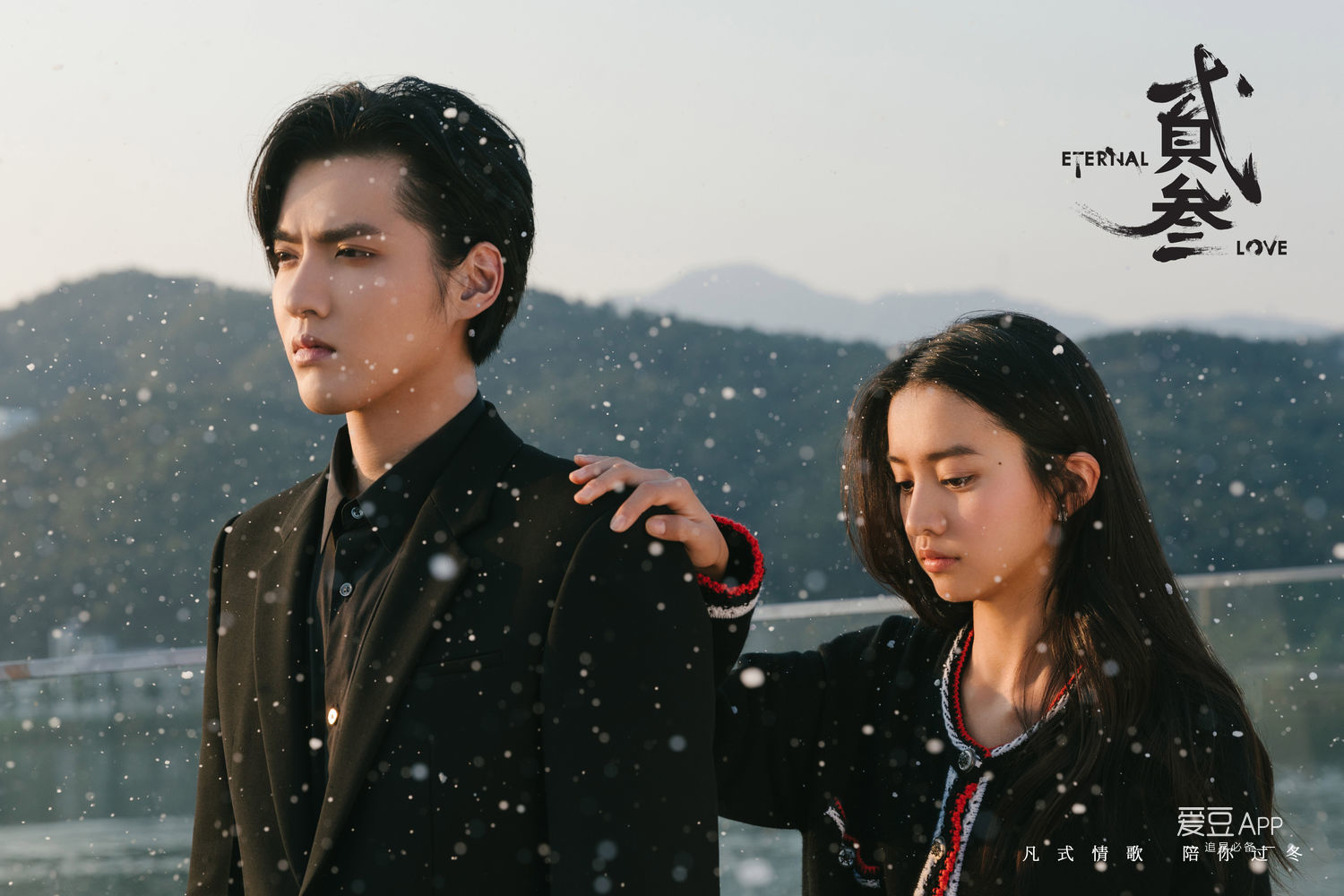 (文/英雀斯汀鲵 图,视频/@mr_吴亦凡工作室)下载「爱豆app」 了解偶像