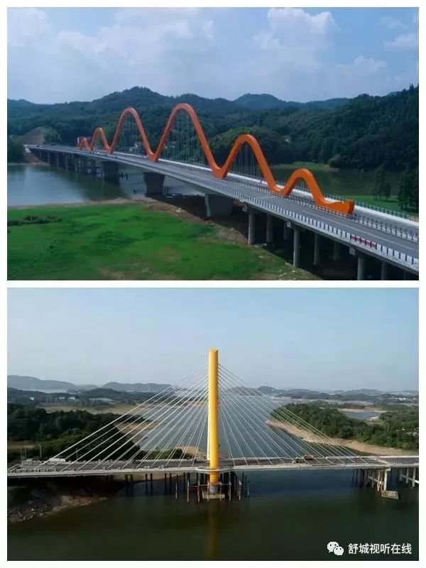 舒城:环万佛湖旅游公路工程顺利进行交工验收!