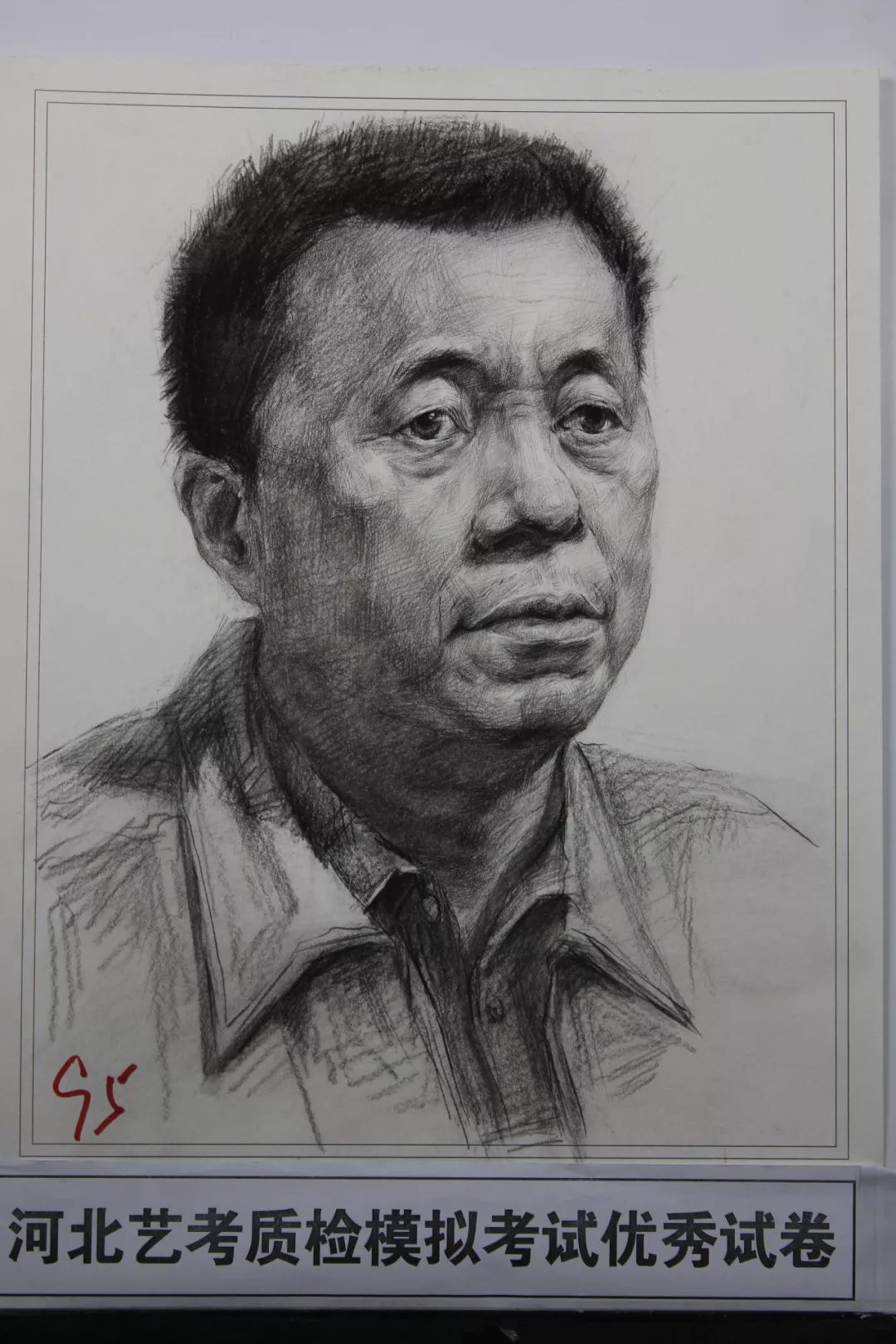 下面这些情况直接按低分卷处理2019年各省美术联考合格率联考其实很