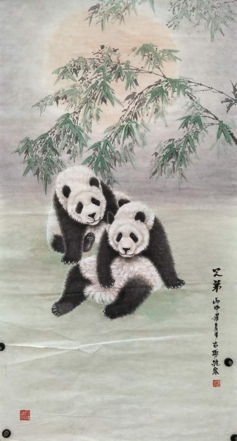 世界大熊猫艺术家头条丨著名画家刘进全熊猫系列作品欣赏