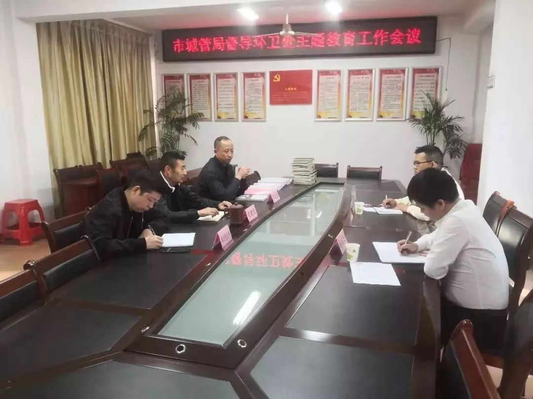 上饶环卫工作动态——"洗城行动"暨深度保洁(第33期)_范建良