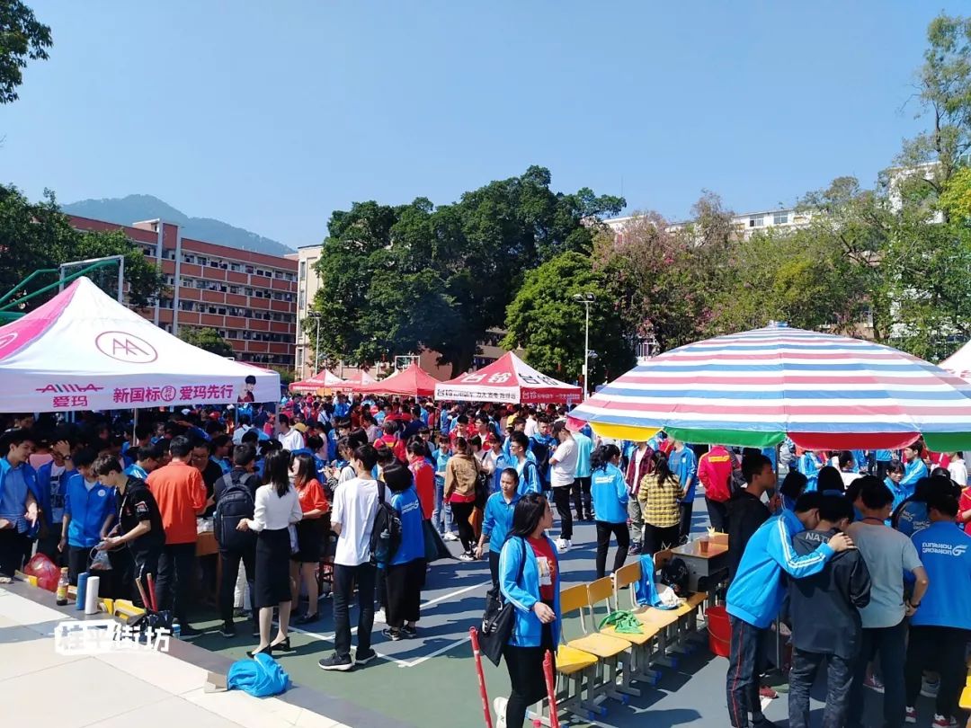 热闹非凡桂平市浔州高中迎来115周年校庆