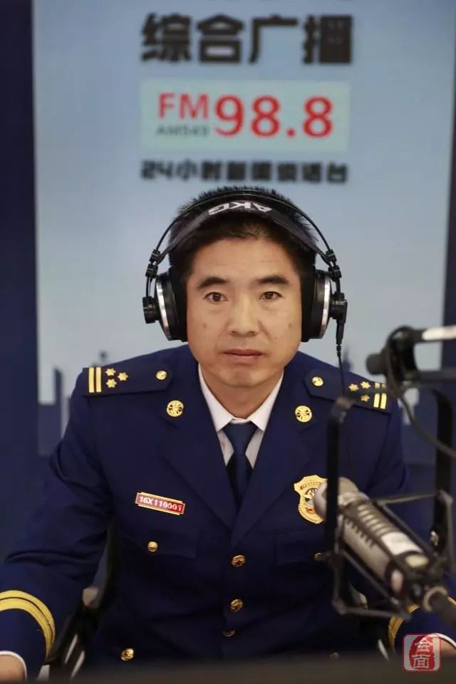 郑州市消防救援支队党委副书记,支队长杨全德做客"不