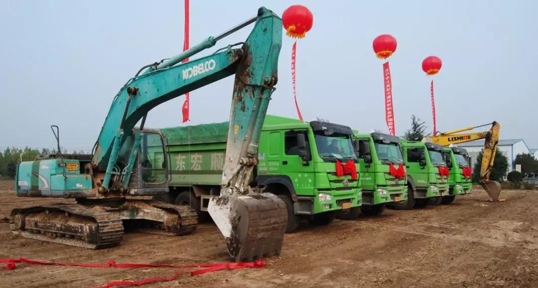 华江装配式建筑材料生产项目奠基仪式在兖州区新驿镇工业园隆重举行