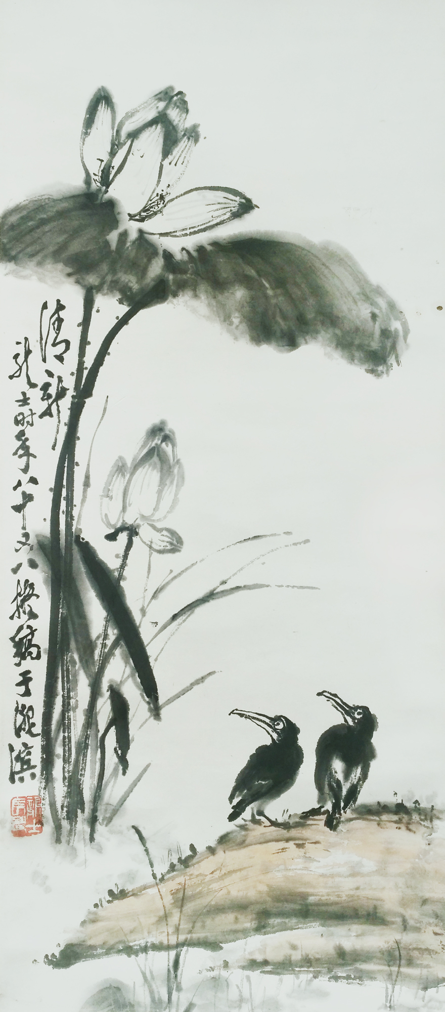 萧龙士暨江淮大写意画派精品巡回展在安庆市美术馆隆重开幕