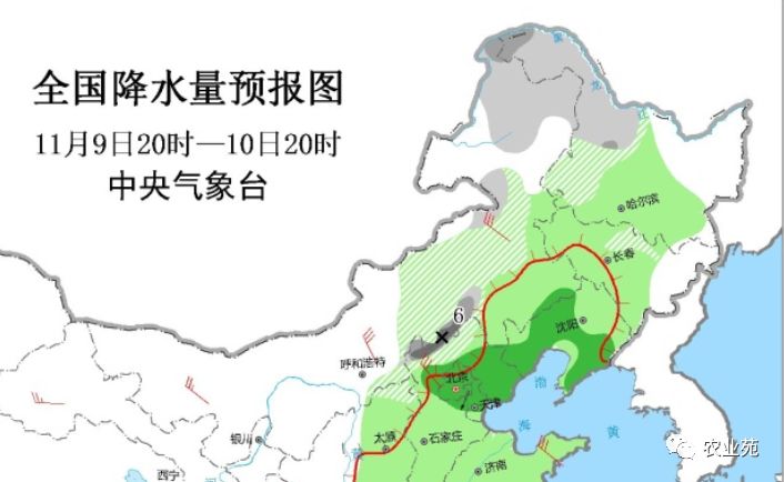 明日桦甸天气预报：晴朗暖阳伴您每一天