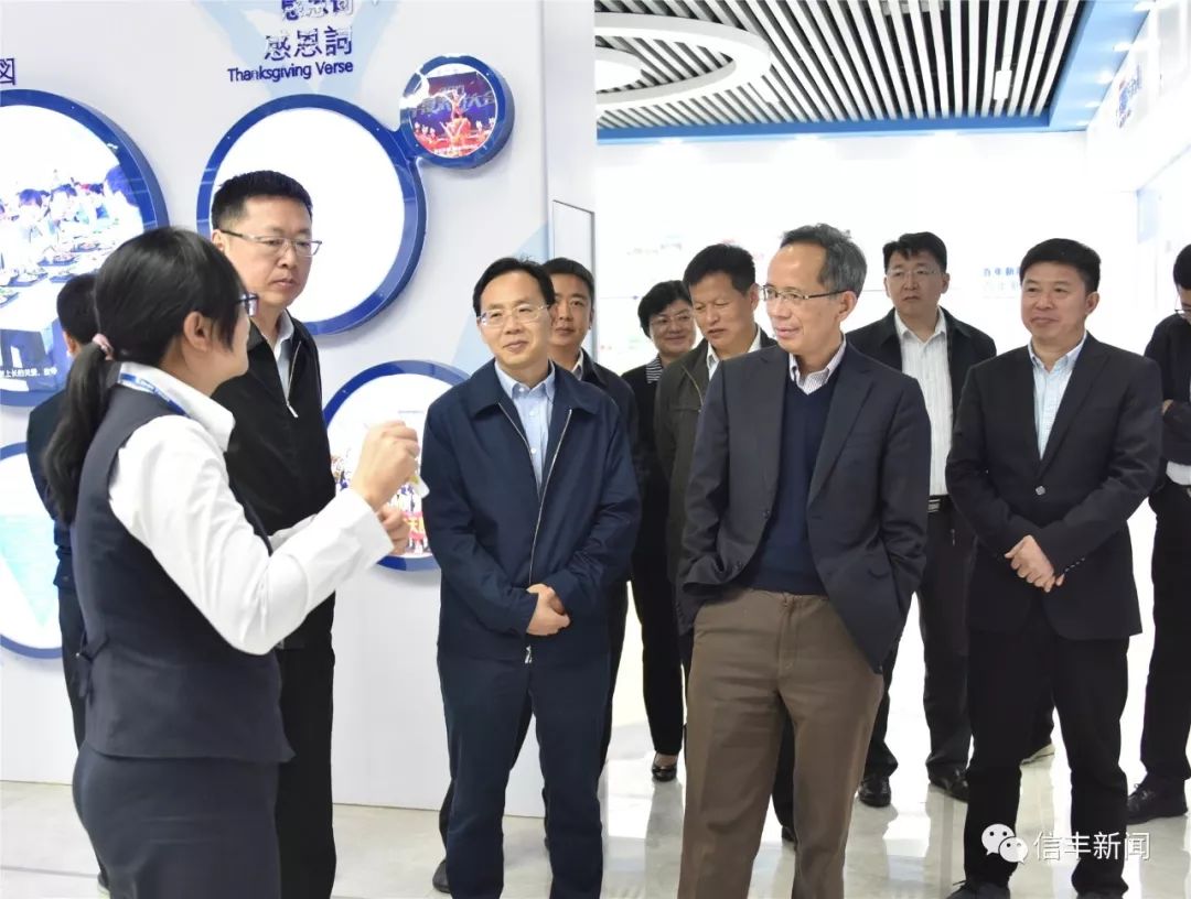 国家开发银行调研组一行到我县调研指导_宋先平