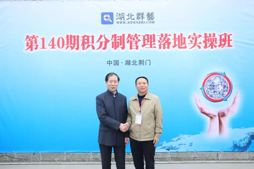 学员动态｜滇客隆商贸——如期而至的美好_管理