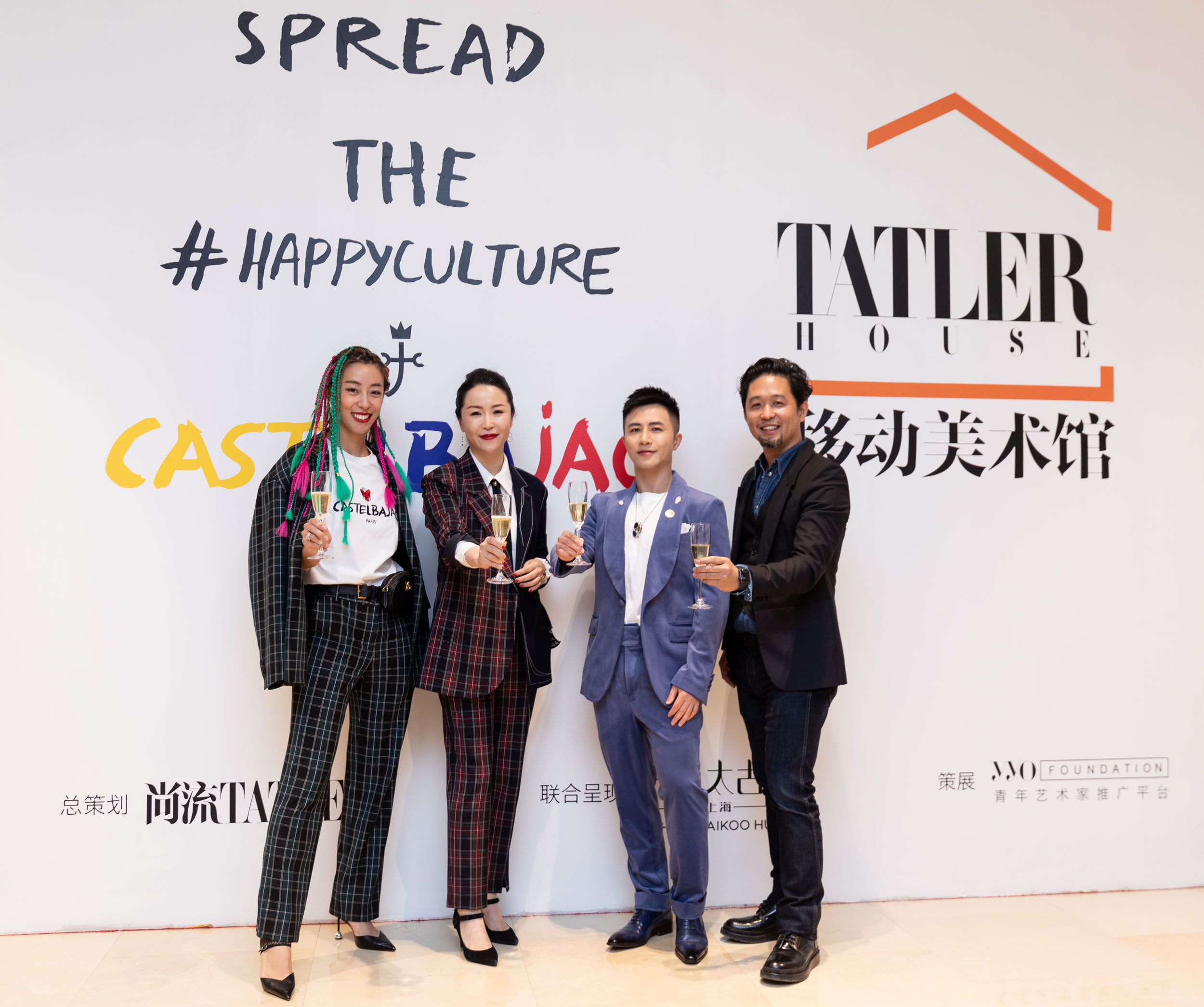 中国区代表金华女士《尚流tatler》商业及品牌发展总经理邓堪,兴业