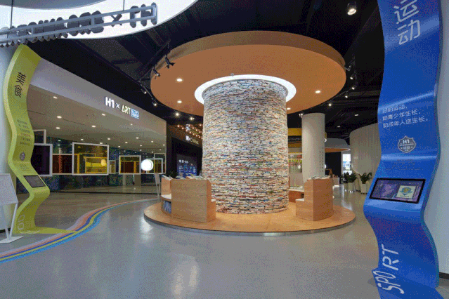 639_426gif 动态图 动图