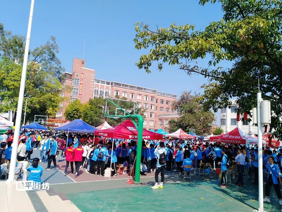 热闹非凡桂平市浔州高中迎来115周年校庆