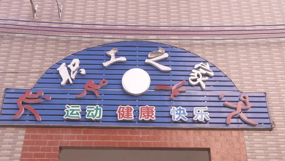 木乐镇守初心担使命以实际工作成效检验主题教育成果